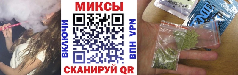 Бутират бутик  KRAKEN ССЫЛКА  Камышин 