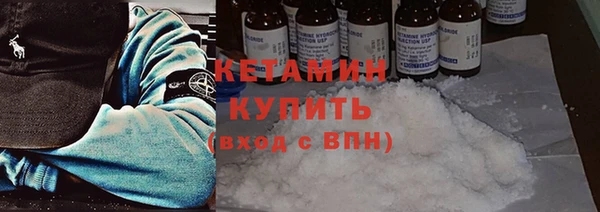 MDMA Premium VHQ Бугульма