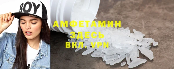 марки lsd Тавда