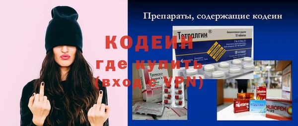 мет Покров
