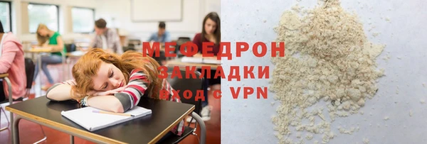 PSILOCYBIN Куйбышев