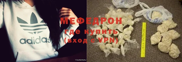 каннабис Кукмор