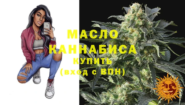 ПСИЛОЦИБИНОВЫЕ ГРИБЫ Кулебаки