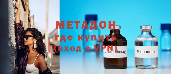 MESCALINE Тайга