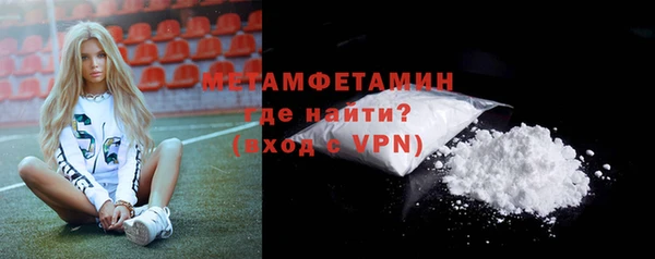 мет Покров