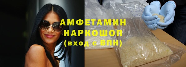 кокаин Остров