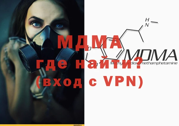 мет Покров