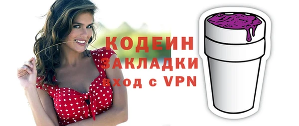 мет Покров