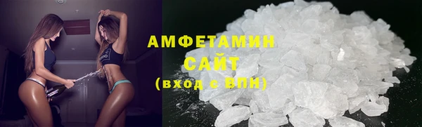 мет Покров