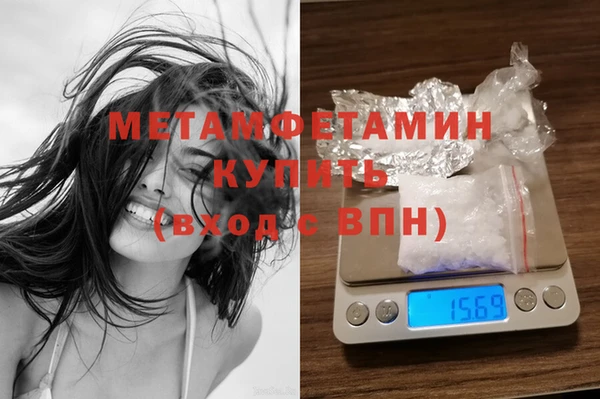 марки lsd Тавда