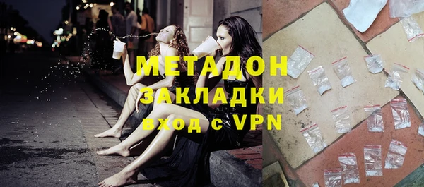 прущие грибы Покачи