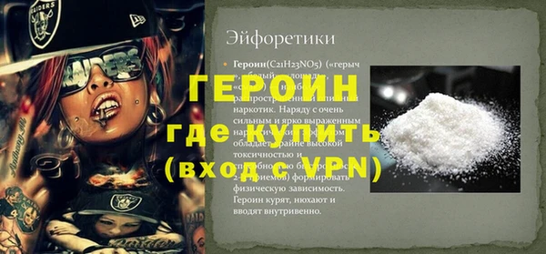 PSILOCYBIN Куйбышев
