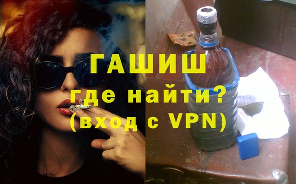 MESCALINE Тайга