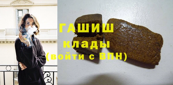 прущие грибы Покачи
