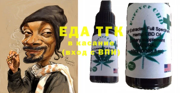 прущие грибы Покачи