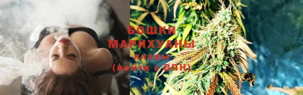 мет Покров