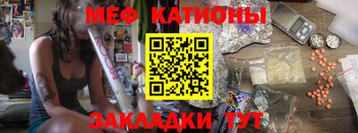 мдма Гусев