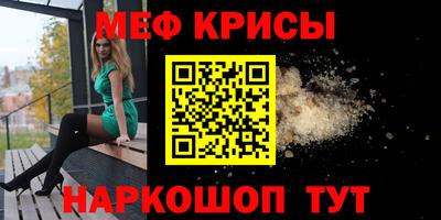 кокаин колумбия Абакан