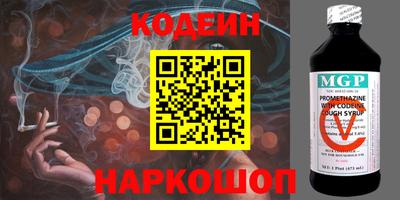прущие грибы Гатчина