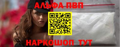 каннабис Гусь-Хрустальный