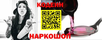 ешки Гай