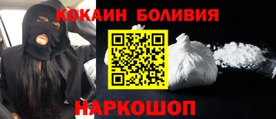 гидропоника Гусиноозёрск