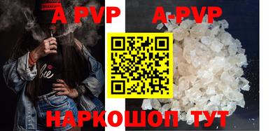 ГАЛЛЮЦИНОГЕННЫЕ ГРИБЫ Гагарин