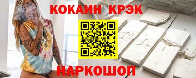 ГАЛЛЮЦИНОГЕННЫЕ ГРИБЫ Гагарин