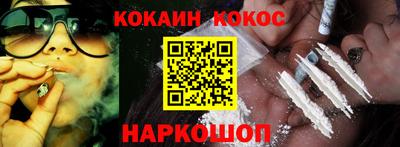 героин Азнакаево