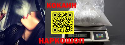 гидропоника Гусиноозёрск