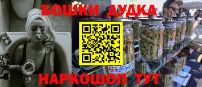гидропоника Гусиноозёрск