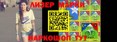 мдма Гусев