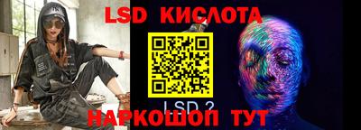 мдма Гусев