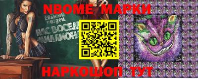 героин Азнакаево