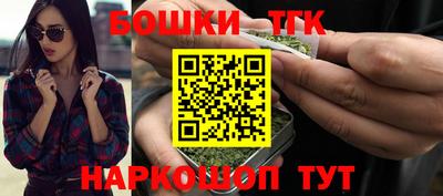 ГАЛЛЮЦИНОГЕННЫЕ ГРИБЫ Гагарин