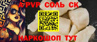 мдма Гусев