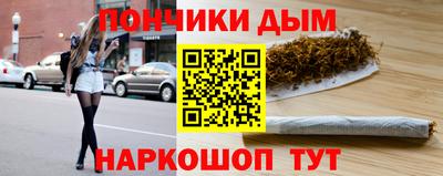a pvp Абинск