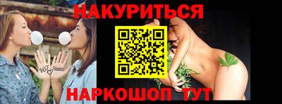 ГАЛЛЮЦИНОГЕННЫЕ ГРИБЫ Гагарин