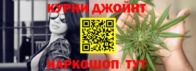 ГАЛЛЮЦИНОГЕННЫЕ ГРИБЫ Гагарин