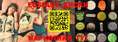 каннабис Гусь-Хрустальный