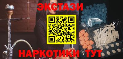 jwh Азнакаево
