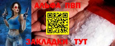 ешки Гай