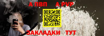 гидропоника Гусиноозёрск