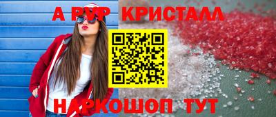 ешки Гай