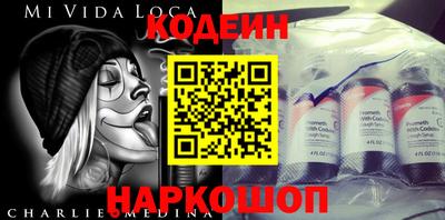 гидропоника Гусиноозёрск