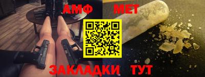 ГАЛЛЮЦИНОГЕННЫЕ ГРИБЫ Гагарин