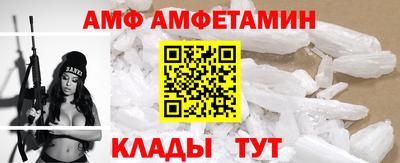 ешки Гай