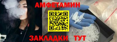 каннабис Гусь-Хрустальный