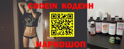 гидропоника Гусиноозёрск