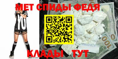 прущие грибы Гатчина